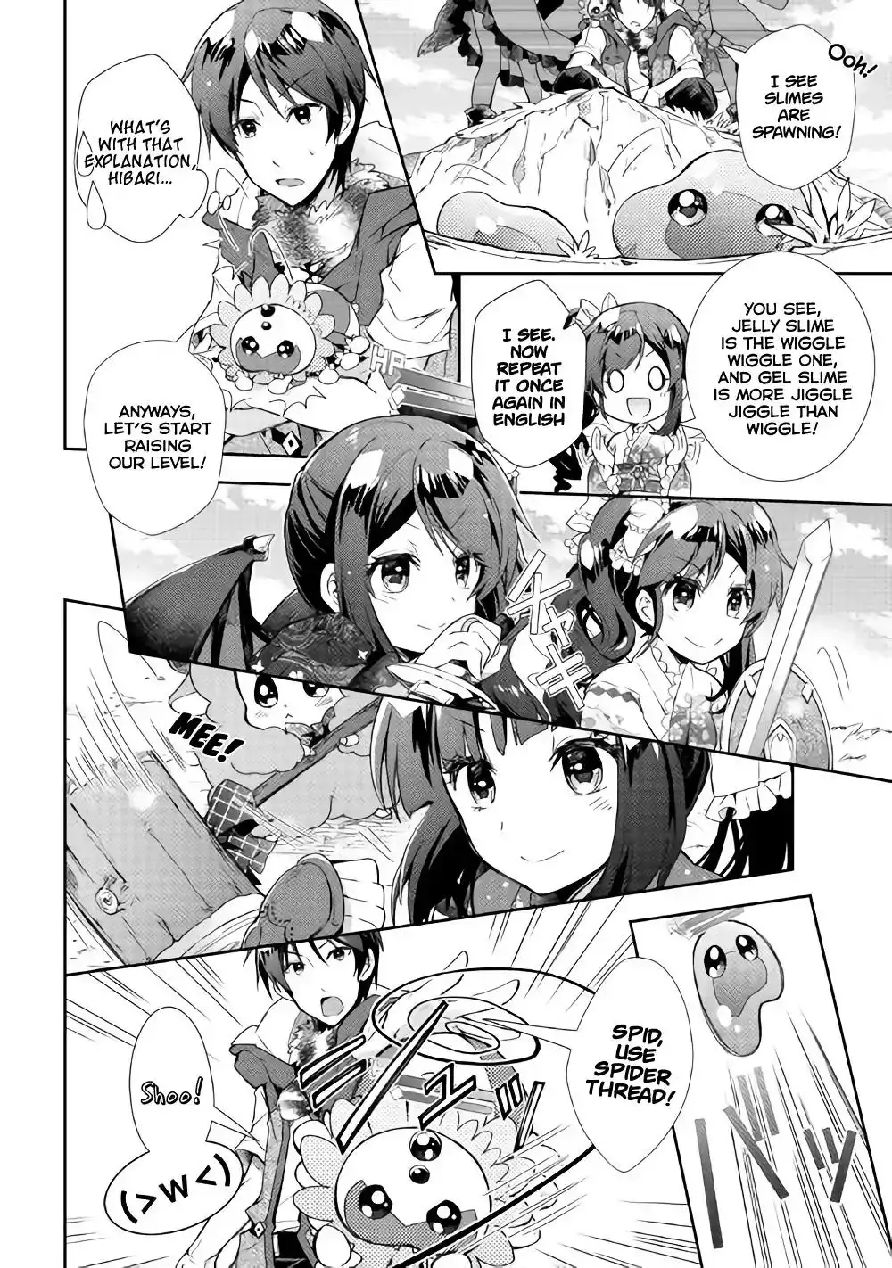 Nonbiri VRMMO-ki Chapter 29 17